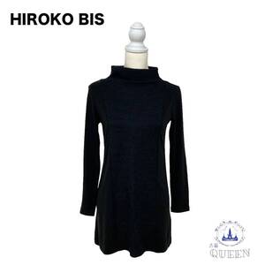 ☆美品☆ esseNtieL HIROKO BIS エッセンシャル ヒロコビス トップス チュニック 長袖 タートルネック レディース グレー 9 キュプラ d26