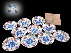 【雲】某収集家放出品 古伊万里 色絵金彩花絵付輪花皿 10客 冨貴長春 直径11.3cm 箱付 古美術品(料理懐石道具)Y778 LTD5g6e