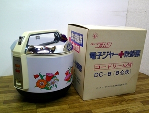 未使用■ニューデルタ 電子ジャー炊飯器 DC-8■昭和レトロ 花柄