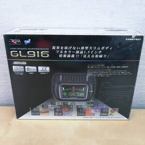 ジャンク品 コムテック カーレーダー GL916