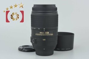 【中古】Nikon ニコン AF-S DX NIKKOR 55-300mm f/4.5-5.6 G ED VR