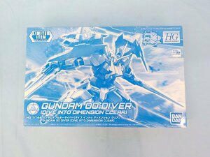 ◆プラモデル 未組立 1/144 HGBD GN-0000DVR ガンダムダブルオーダイバー ダイブイントゥディメンションクリア イベント限定