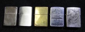 ☆ ZIPPO ◆ まとめて５個 【中古品】