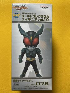 - [x] [非売品]ワールドコレクタブル フィギュア[ワーコレ/WCF/仮面ライダー] VOL10 アギト　ギルス