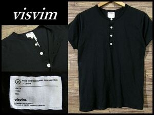 送無 美品 visvim ビズビム 0112105010007 DOUBLE SCOOP HENLEY S/S (LUXSIC) 半袖 ヘンリーネック 無地 プレーン Tシャツ カットソー 黒 1