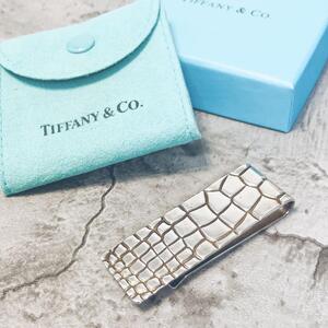 【廃盤 希少】Tiffany ティファニー クロコ マネークリップ 型押し シルバー 925 銀 ワニ クロコダイル