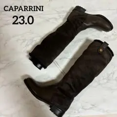 CAPARRINI★23.0 新品未使用　スエード　茶　ロングブーツ