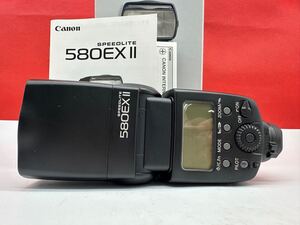 ▽ Canon SPEEDLITE 580EX Ⅱ カメラ アクセサリー ストロボ フラッシュ 通電OK 動作確認済 キャノン