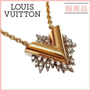 ルイヴィトン M00366 ネックレス コリエグローリーV ラインストーン LOUIS VUITTON ゴールド シルバー バイカラー LVロゴ ペンダント