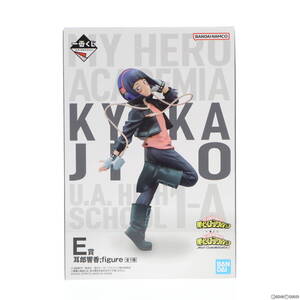 【中古】[FIG] E賞 耳郎響香(じろうきょうか) ;figure 一番くじ 僕のヒーローアカデミア NEXT GENERATIONS!!2 フィギュア プライズ バンダ