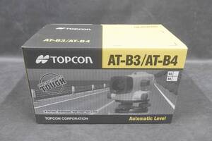 199 TOPCON オートレベル AT-B3/AT-B4 未使用