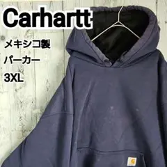 【Carhartt】カーハート プルオーバー パーカー 肉厚 3XL ネイビー