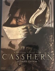 【DVD】CASSHERN アルティメットエディション　送料込み