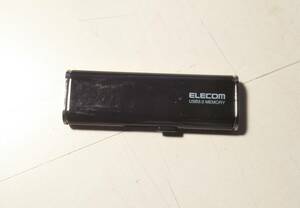 【送料無料】ELECOM製　32GB（USB3.0）USBメモリー（中古）です。☆★☆