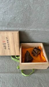 時代物 真田家傳來香『伽羅木』六文銭　110g 伽羅 ベトナム産 香道具 香木 お香 香炉 お焼香 聞香 茶香道具