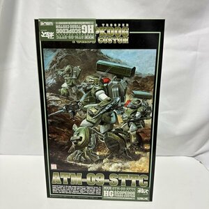 【未組立】WAVE/装甲騎兵ボトムズ/プラモデル 1/24 HG/スコープドッグ/ターボカスタム 限定版/n6071979