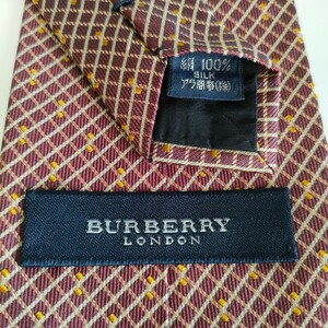 BURBERRY (バーバリー)ネクタイ51