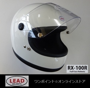 ★LEAD☆RX-100R☆WT★