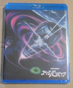 １円～新品未開封Blu-ray/スペースバンパイア/トビー・フーパー/ダン・オバノン/マチルダ・メイ