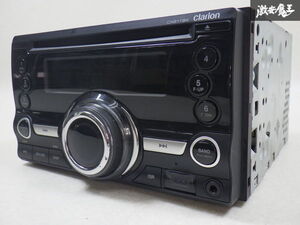 clarion クラリオン CX211BK C9CH V6 200 2DIN オーディオ CDプレーヤー CD デッキ CD USB MP3 即納 棚