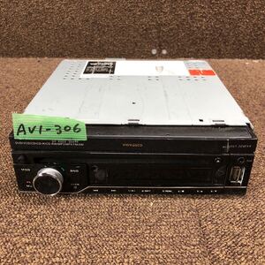 AV1-306 激安 カーステレオ インダッシュモニター wowauto JT-1238 JT123812190122 CD DVD プレーヤー 通電未確認 ジャンク