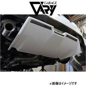 ガレージベリー センターディフューザー GRヤリス 4BA-GXPA16[全グレード]30-8009 GARAGE VARY 外装 エアロ