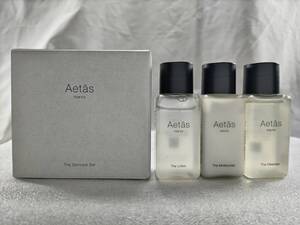 舖龜【新品】Aets The Skincare Set メイク落とし 化粧水 乳液 トラベルセット シンプル エタス 旅行 ジム お試し　　　　（検 皿