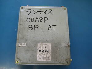 ☆　送料無料！　ランティス　CBA8P　BP　AT　エンジン　コンピューター　ECU　基板品番　079721-4371　☆