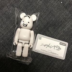 新品未開封　美品　シリーズ30 ベアブリック アーティスト　ニャロメロン　BE@RBRICK メディコムトイ 100% MEDICOM TOY