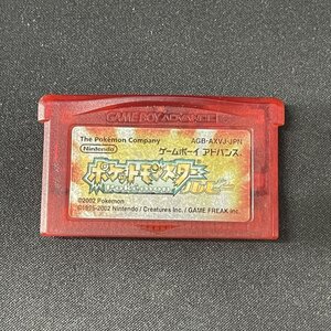 ポケットモンスター ルビー ゲームボーイアドバンス GBA ポケモン