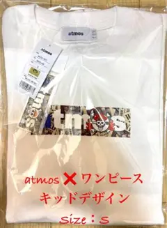 atmos ❌ワンピース　コラボＴシャツ　キッド　【新品未使用】