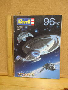 240820【プラモデル・カタログ】●レベル　Revell モデルキット　1996/97　　※戦闘機 ジェット機 ヘリコプタ 艦艇 戦車 トラック 帆船