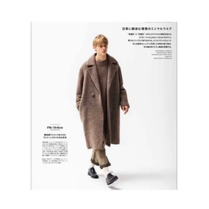 Blanc YM / Wool Pile Knit Coat