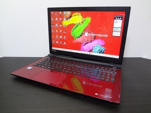 東芝 フルHD液晶 T75/UR Win11/Core i7-6500U/16GB/256GB/Sマルチ/無線/Office