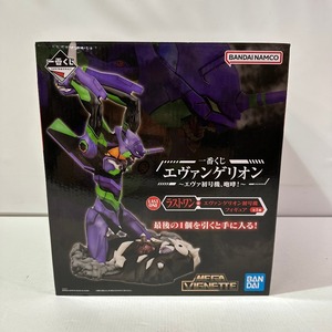 05w06510★1円~ BANDAI エヴァンゲリオン 一番くじフィギュア ラストワン賞 エヴァンゲリオン初号機 フィギュア 中古品