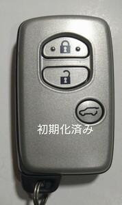 初期化済トヨタ純正3ボタンスマートキー ランドクルーザープラド基盤番号271451-5300 新品電池サービス⑮