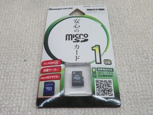 未開封 1GB☆HAGIWARA SYS-COM HNT-MR1GAD マイクロSDカード ハギワラシスコム 12111☆！！