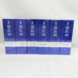 1円～【未開封/未使用品】KOSE コーセー 薬用 雪肌精 しっとり 化粧水 200ml 6本セット 107204 06/14-B 0616