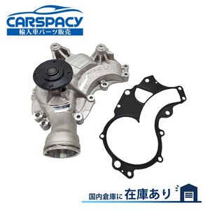 新品即納 1562000601 ベンツ W164 ML63 AMG W251 V251 R63 AMG R230 SL63 AMG ウォーターポンプ 6ヶ月保証