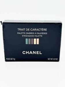 【新品未使用】CHANEL トレ ドゥ キャラクテール 限定アイシャドウ パレット 9g