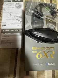 [国内正規品]保証残あり SYGN HOUSE B+COM SB6XR 本体のみ