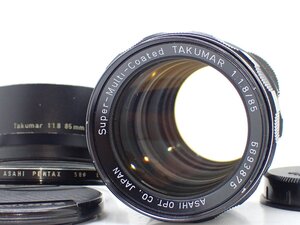 良品 ASAHI PENTAX Super Multi Coated Takumar 85mm f1.8 ポートレート 単焦点 プライム マニュアル オールドレンズ