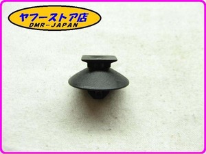 ☆新品未使用☆ 純正(JC09408X94000) ホースクランプ アプリリア スカラベオ125～200 aprilia Scarabeo 12-194.2