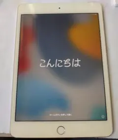 Apple iPad mini 4 SIMフリー 16GB シルバー