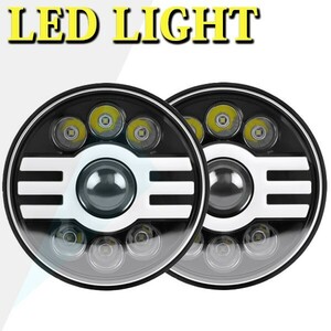 ジムニー 7インチ LED ヘッドライト H1 H2 AM JEEP JK TJ CJ HI.Low切替式.ディライト ハーレー ホワイト 12V~24V JK-O 2個