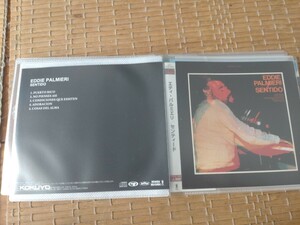 エディ・パルミエリ ★センティード 国内盤 帯付 ★Sentido　EDDIE PALMIERI 　ラテン・サルサ★ソフトケース入り CD 　同封可能