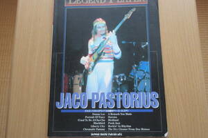 JACO PASTORIUS　ベーススコア