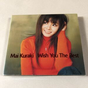 倉木麻衣 1CD「Wish You The Best」写真集付き