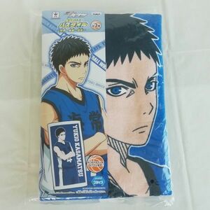 黒子のバスケ バスタオル～海常高校 笠松幸男☆Kuroko