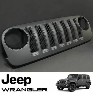 新品 送料無料 即納品 07-18y ジープ JKラングラー用 JLルックグリル フロントグリル JL仕様 JEEP WRANGLER JLフェイス JLスタイル